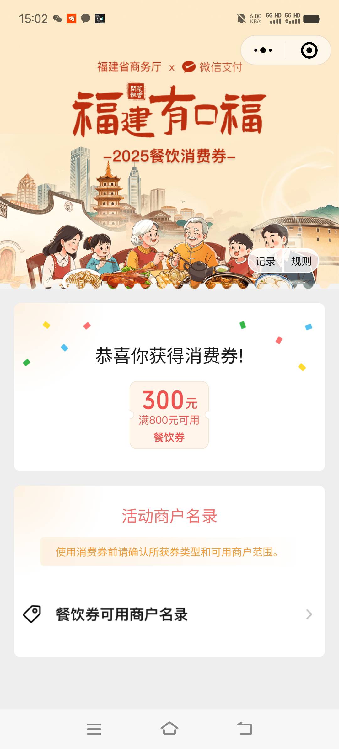 这个哪里有车头？挂都没人问

64 / 作者:哦豁，逾期了 / 