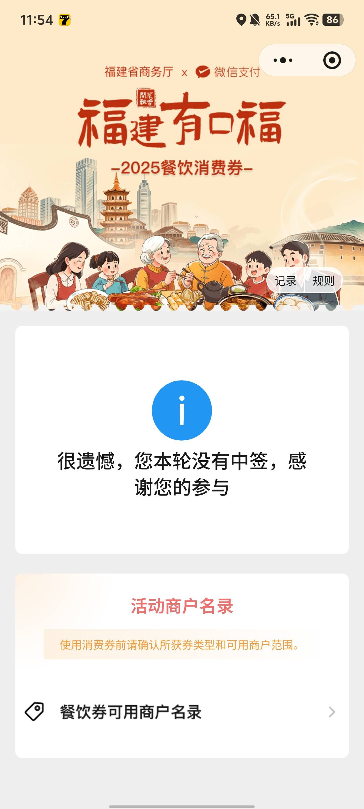 这个哪里有车头？挂都没人问

82 / 作者:qytdlbll / 