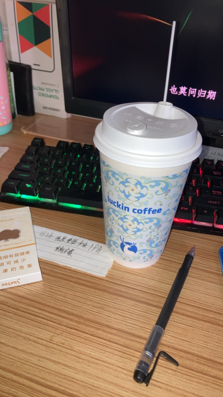 11的活动 12废
各种爬虫全都上 CMCC的风控机制
都不如卡农



86 / 作者:小熊科技 / 