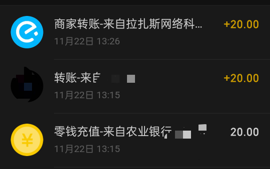 3号60搞定，初一提到饿了么零钱了

84 / 作者:我猜我是巧克力 / 