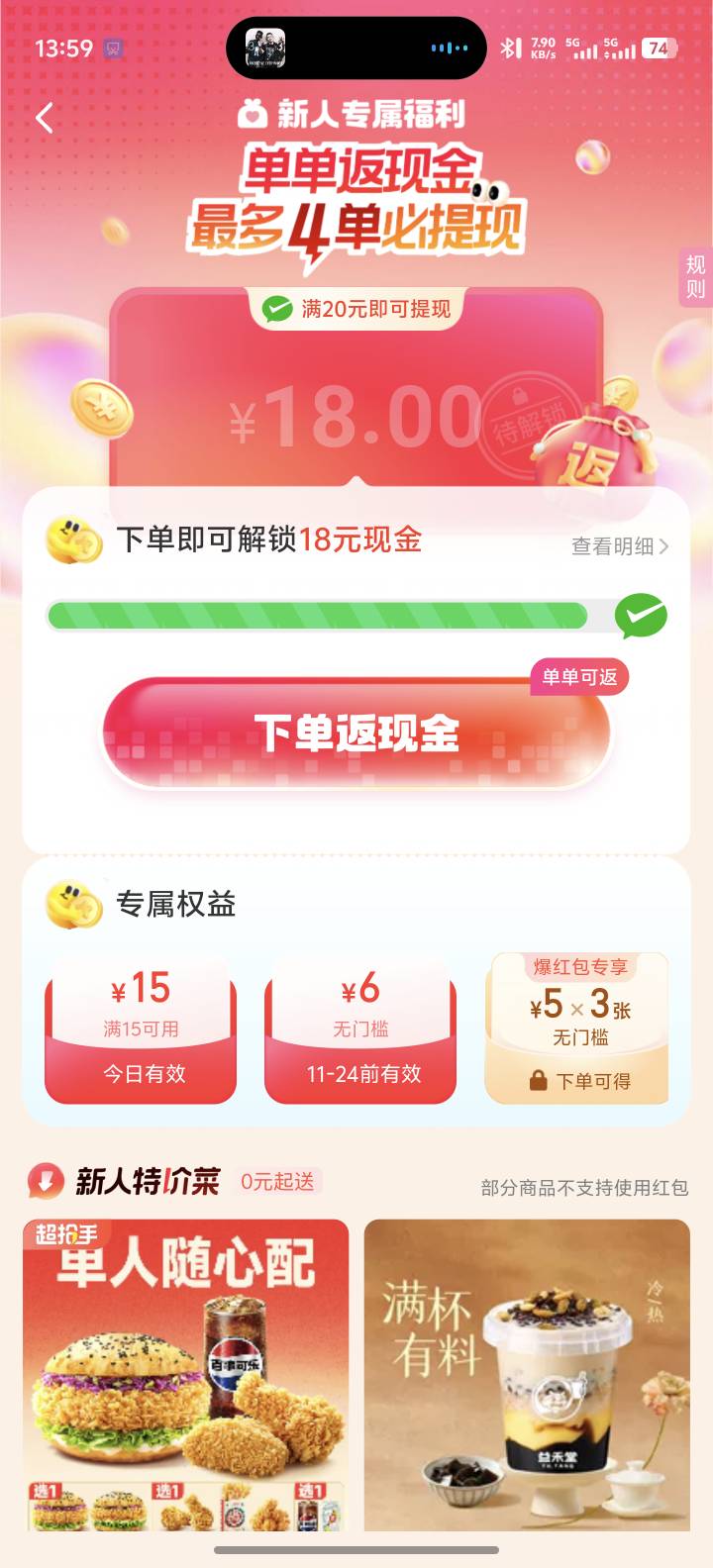 怎么玩，买哪个老哥们

7 / 作者:卡农高富帅 / 