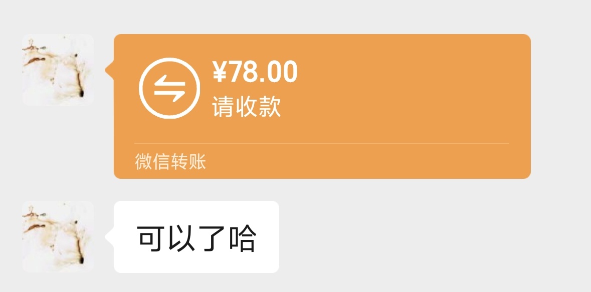 感谢老哥全民海底捞12润

53 / 作者:小K很开心 / 