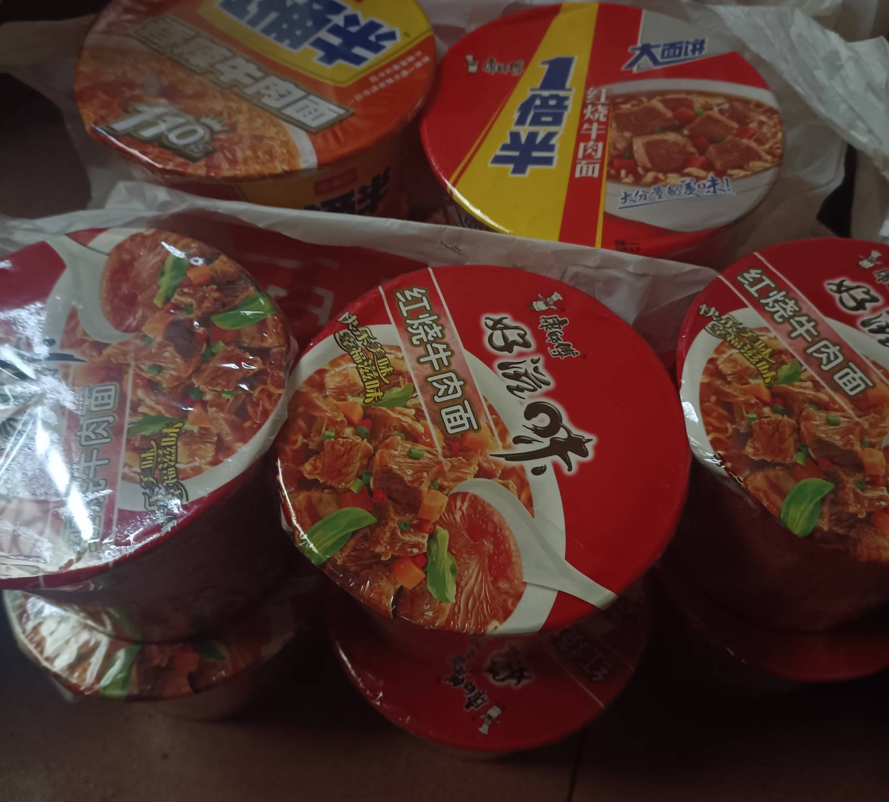 老哥们，干粮来了，能坚持多久？

44 / 作者:浪子☜ / 