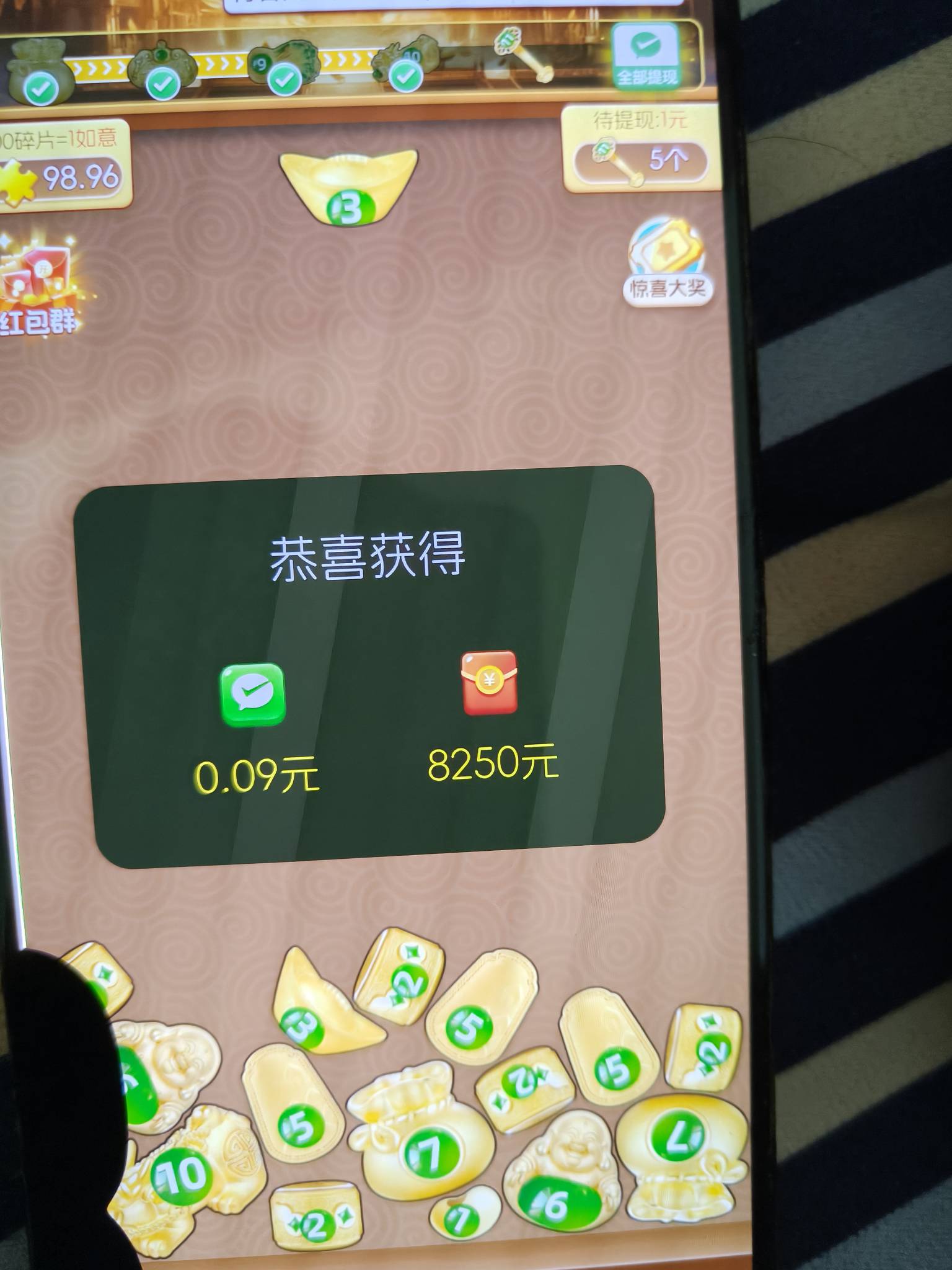 富贵如意确实爆了，第一个包就13000，现在还有8000

71 / 作者:谦虚要学 / 