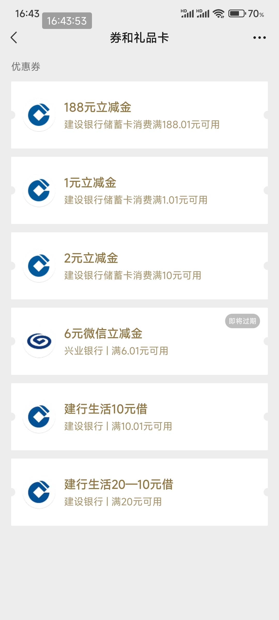 好运一次，嘿嘿


40 / 作者:雾隐听雷 / 