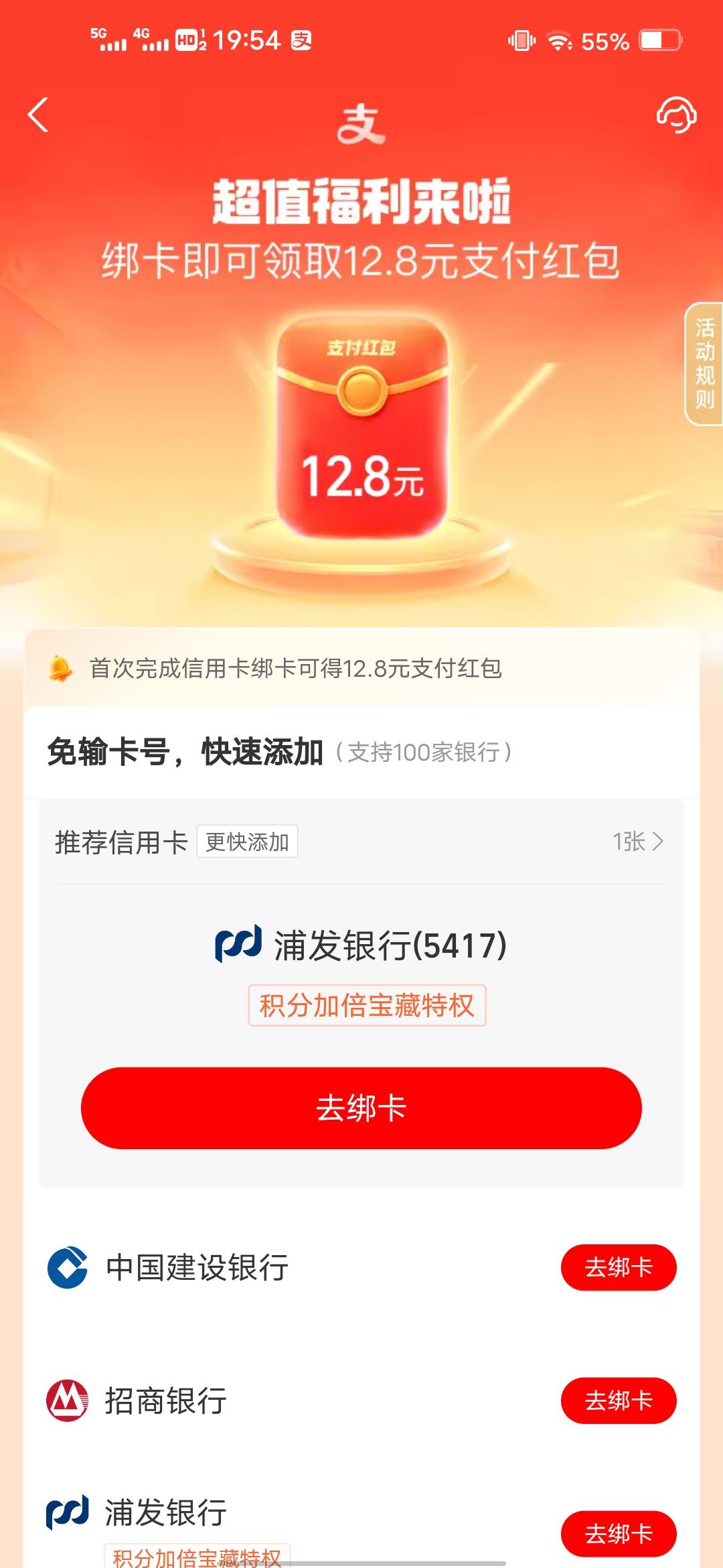 成都直销不行了，好可惜啊12大毛

21 / 作者:后来、、、 / 