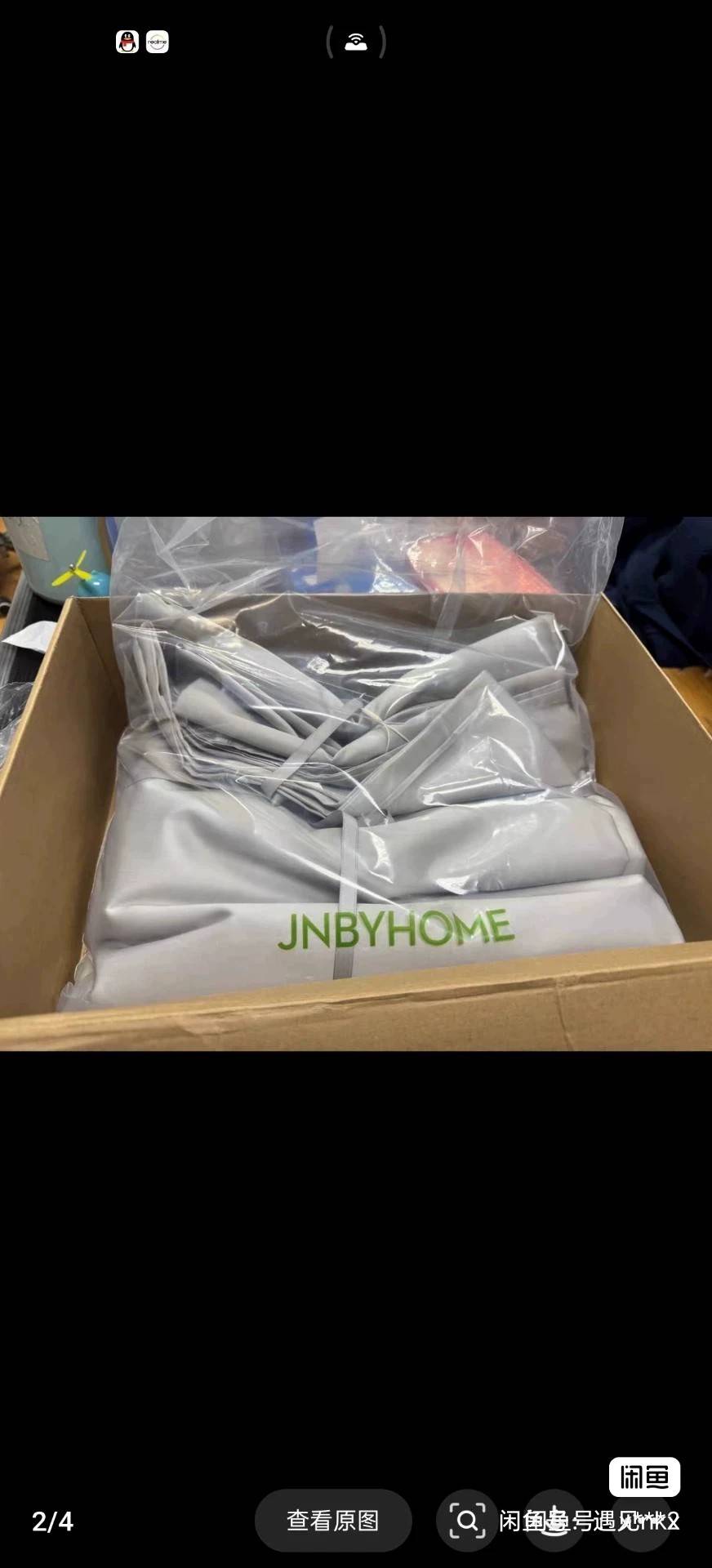 中国广电手机号能开数字人民币账号吗？

24 / 作者:醉了就 / 