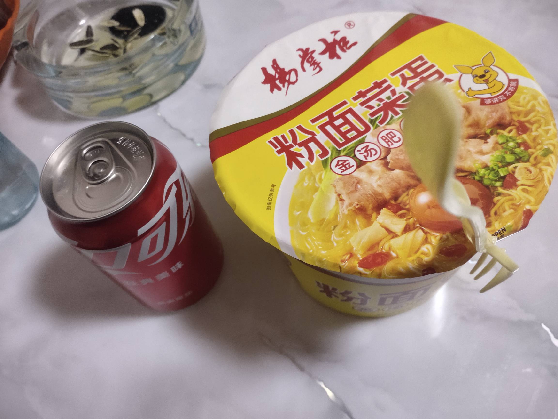 太难了 饭都快吃不起了

60 / 作者:努力优秀_ / 