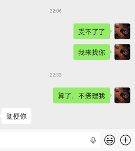 抖音真是害人，以前对我言听计从，现在都是爱答不理的，时代造就了这些所谓的小仙女

72 / 作者:kim哥哥 / 