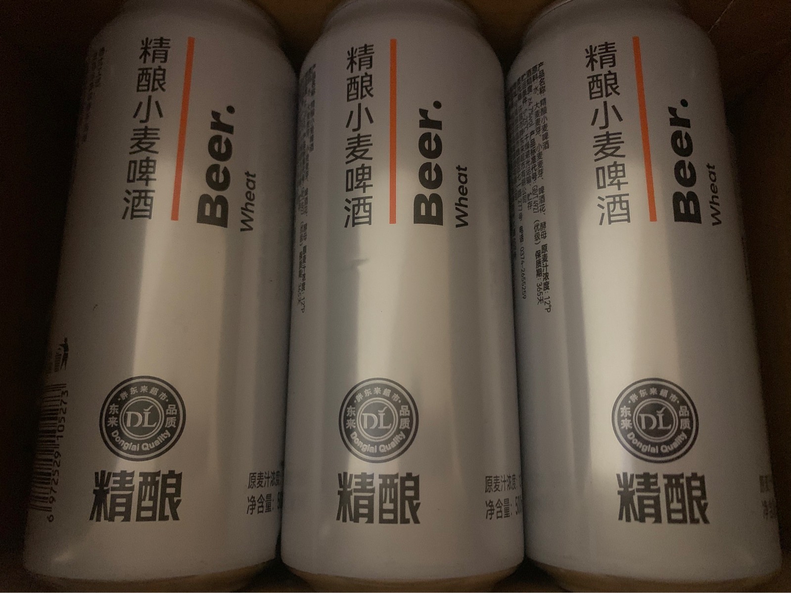 吃连环梦 


34 / 作者:小鬼是魔鬼 / 