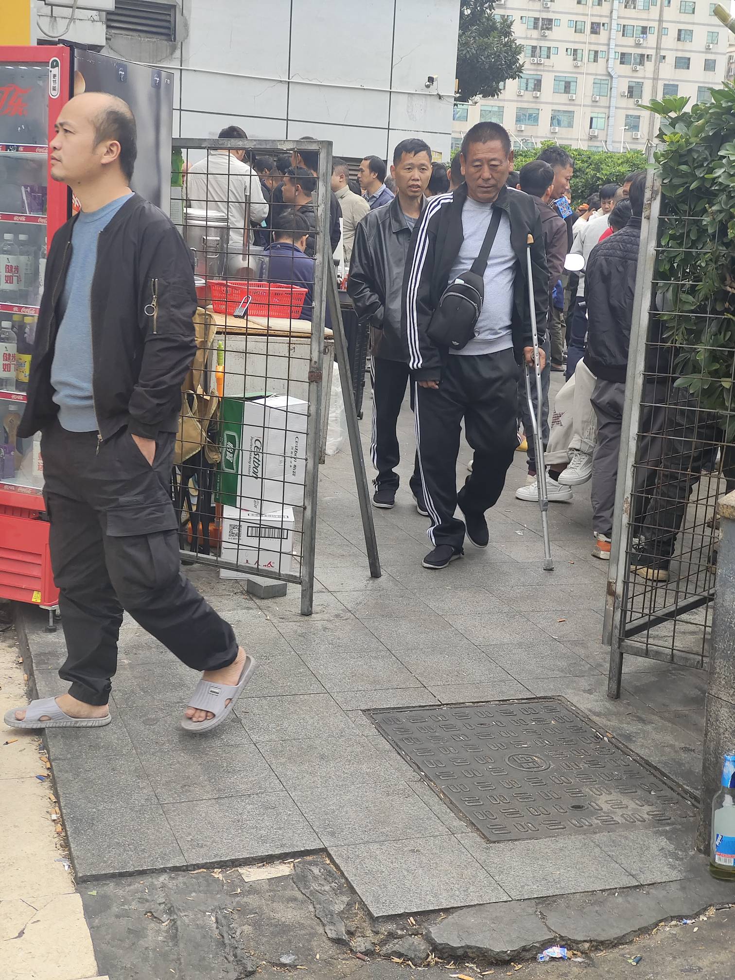 打卡  眉毛 挂壁 公园好冷

90 / 作者:秦始皇复活3 / 