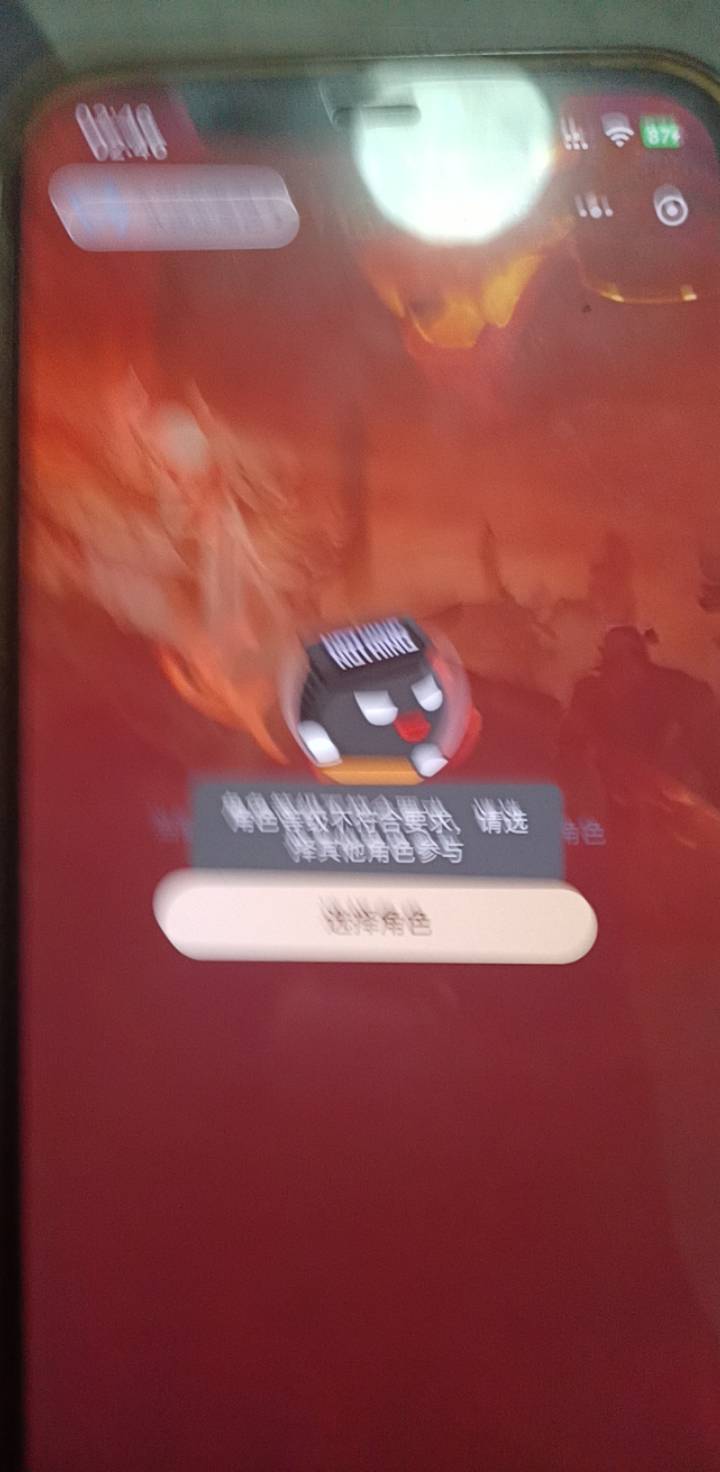 梦幻西游角色我都10级了，还绑定不了，

48 / 作者:上来看看 / 