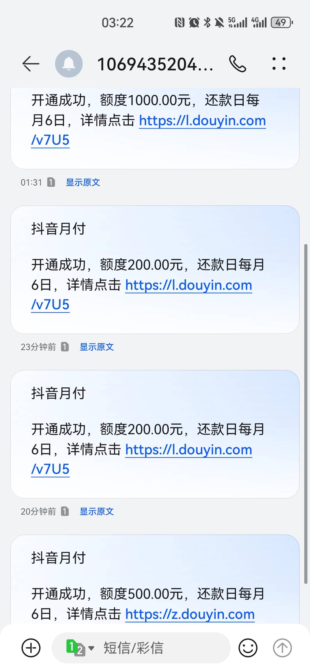 难搞

77 / 作者:夜也快8 / 