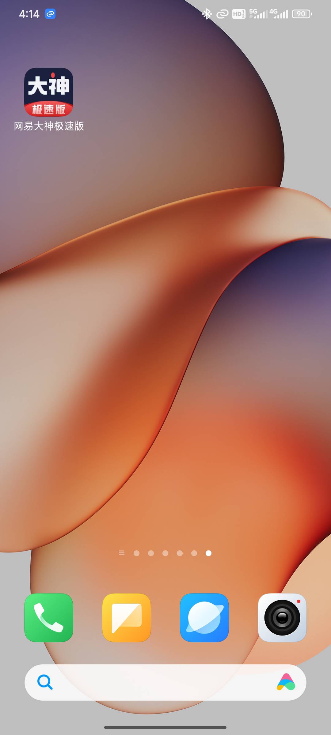 老哥网易大神极速版可以玩梦幻西游活动吗？

35 / 作者:刘莹莹@ / 