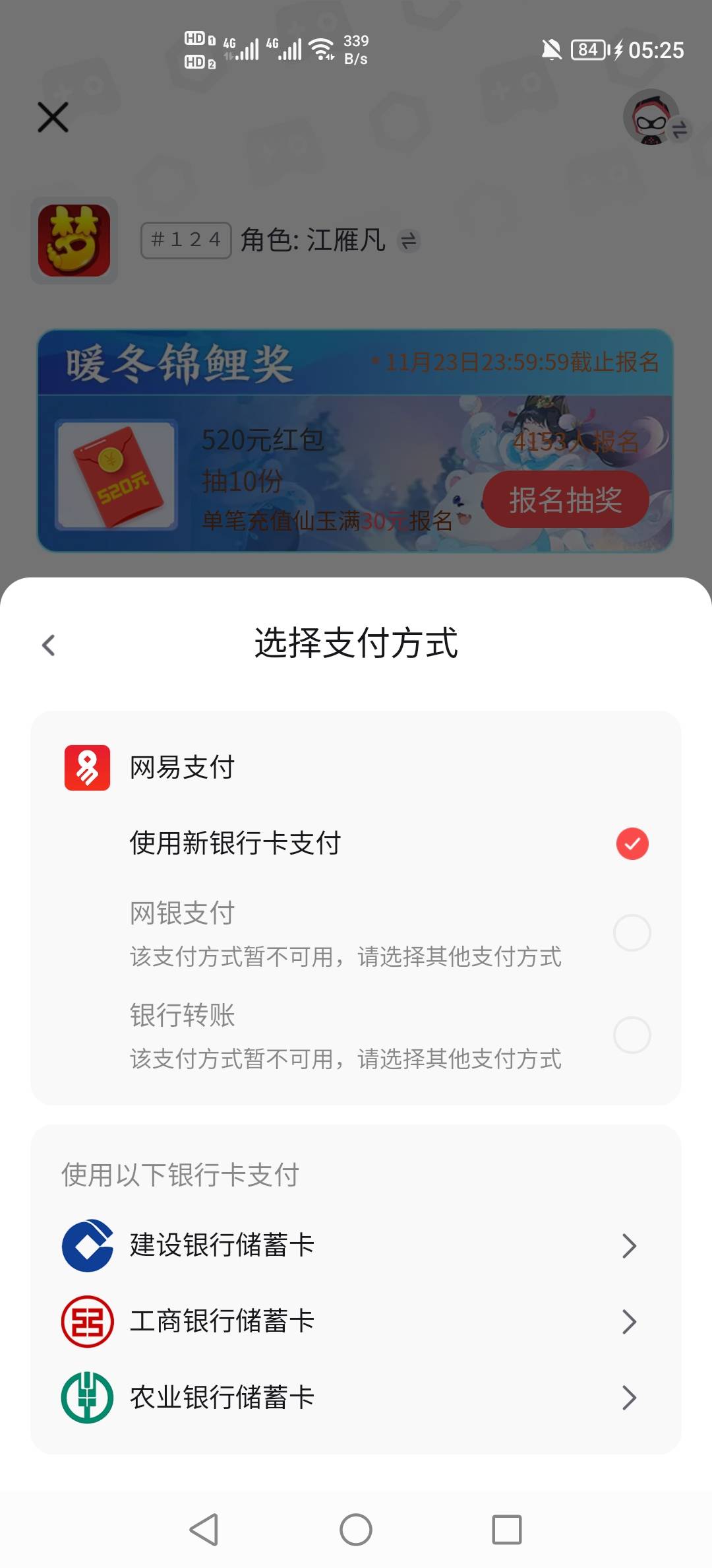 没优惠了

34 / 作者:挂壁老哥饿了mm / 