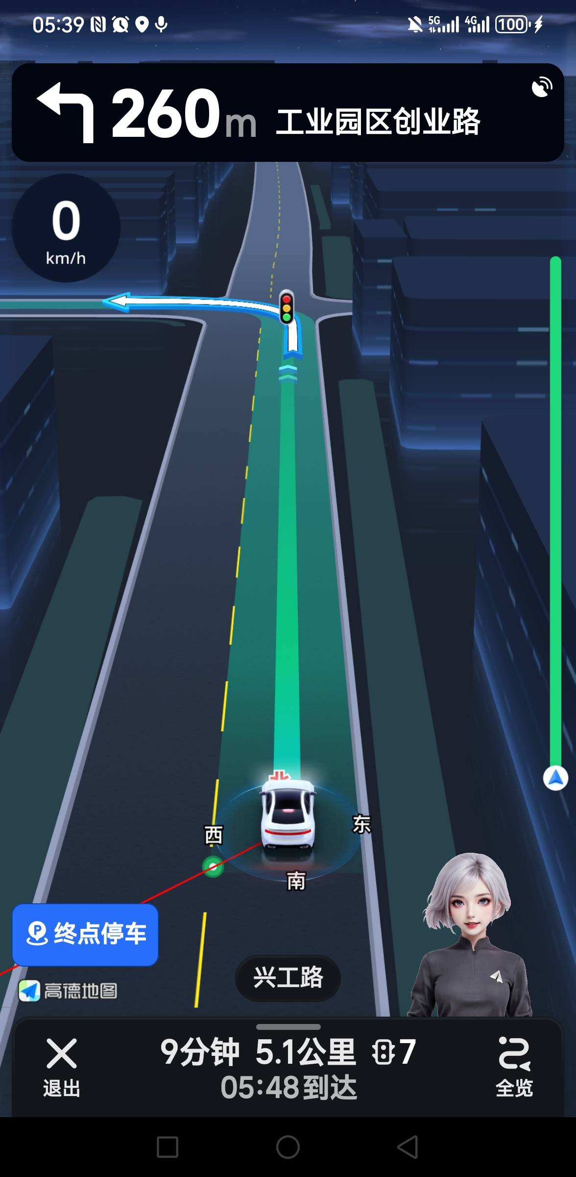 昨晚喝迷糊了    平常在家躺尸     昨晚5公里尽然走回来的    

66 / 作者:你是土狗 / 