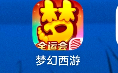 老哥福利中心在哪？在哪充值

30 / 作者:蓝环章鱼 / 