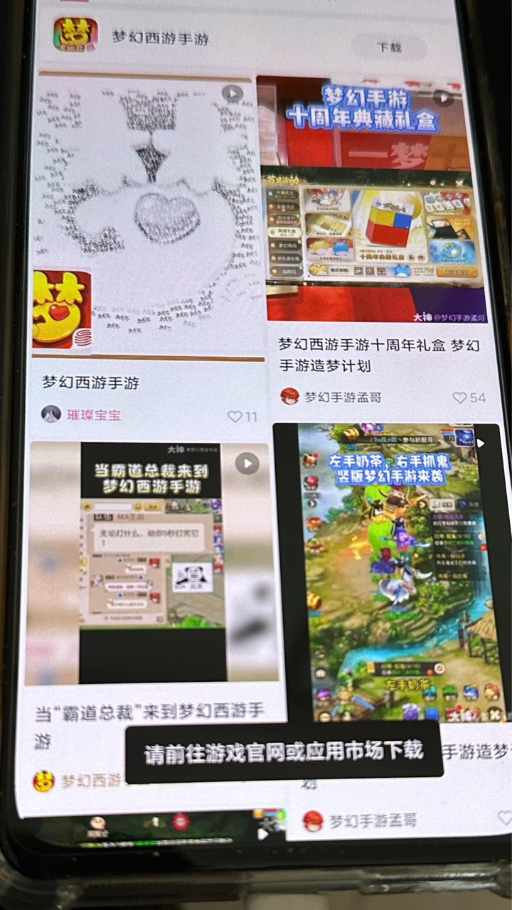 小白看教程也走了很多弯路，你们一个小时拉满我硬了搞了2个多钟




51 / 作者:不知明的靓仔 / 