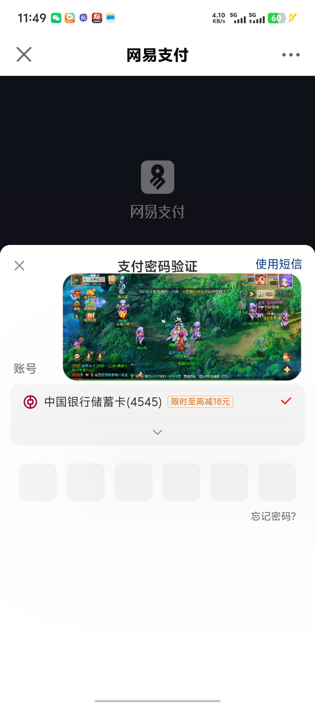 是这样吗

33 / 作者:走到世界尽头 / 