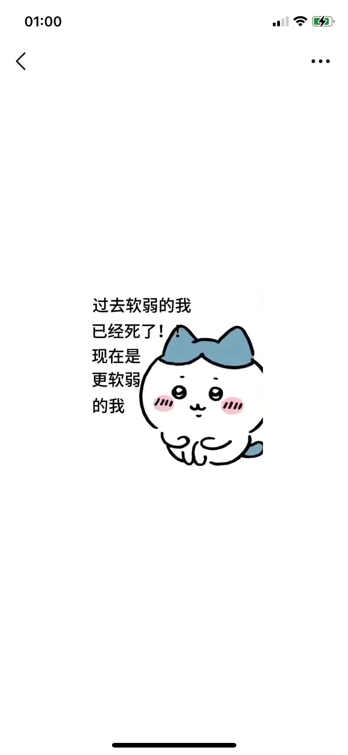 还是梦幻，绝望了…

87 / 作者:风吹雨中雨 / 