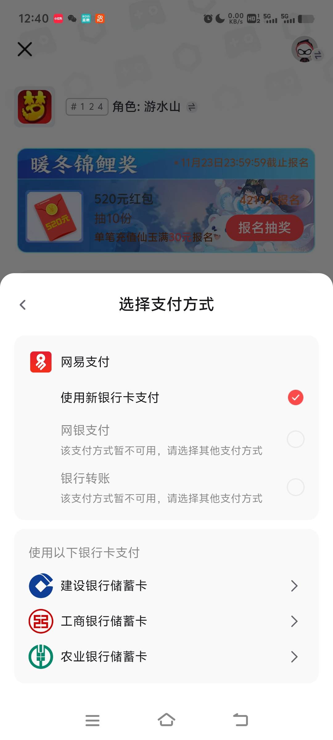 没有了吗

0 / 作者:夏天001 / 