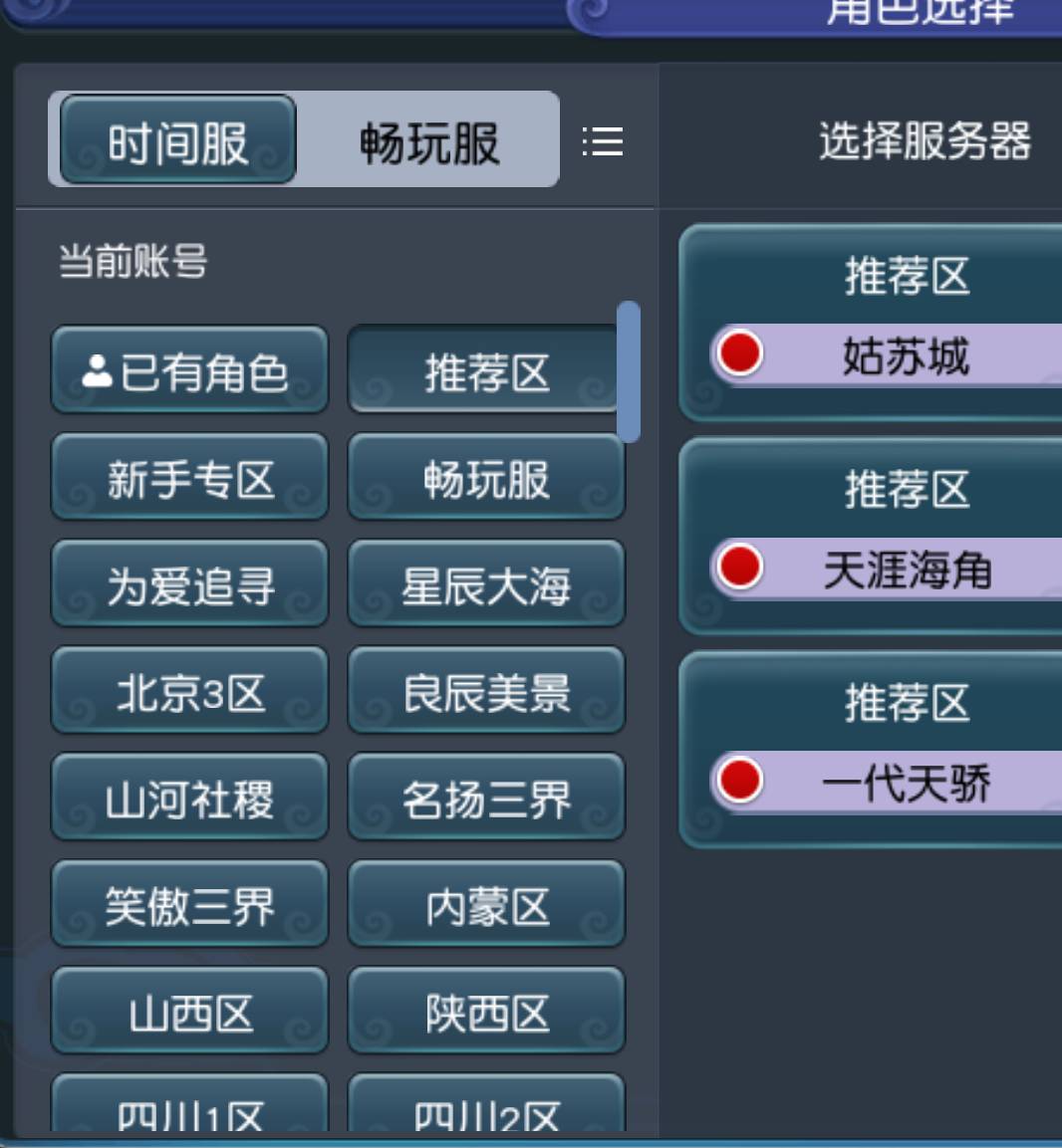 老哥们，哪个是124啊，不显示数字啊

42 / 作者:库里.斯蒂亚诺 / 