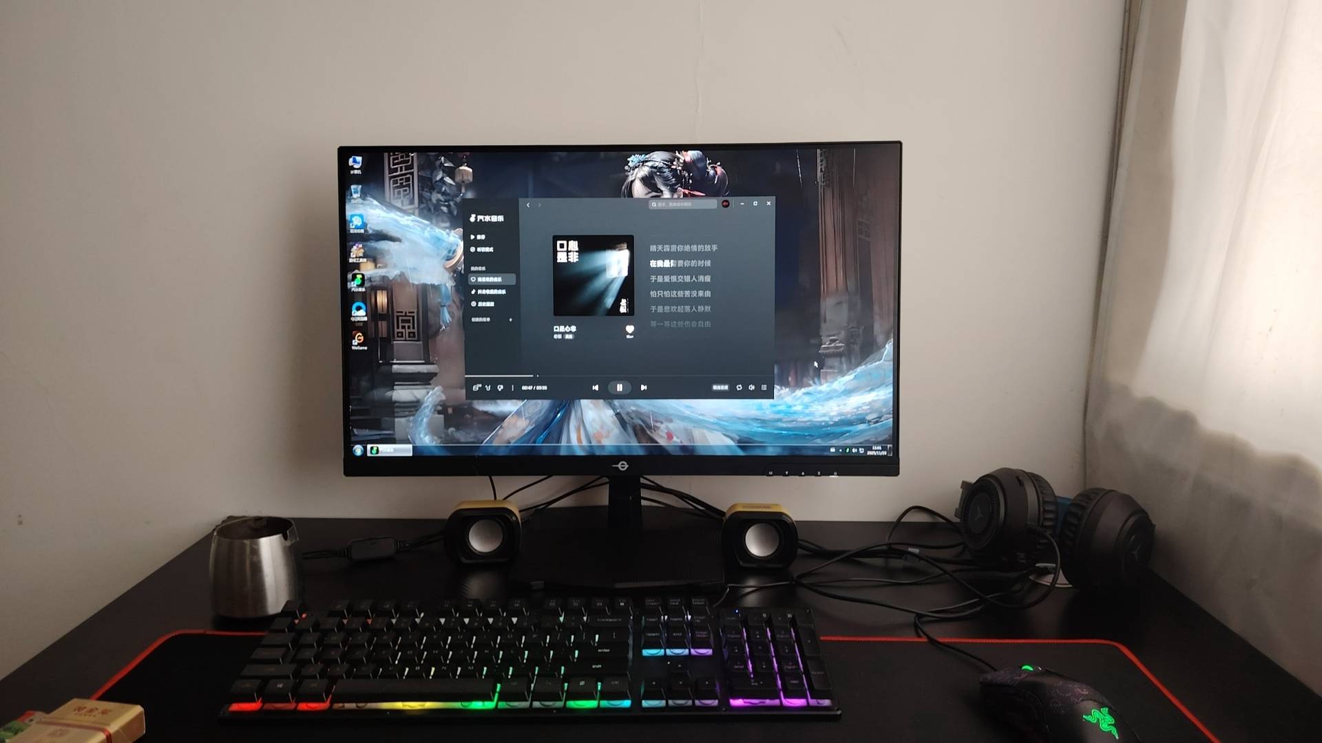 上班焦虑，一周不上班在家闲的也心慌，游戏抖音小说一周就烦了。前几年薅羊毛打游戏270 / 作者:三官庙木子李 / 