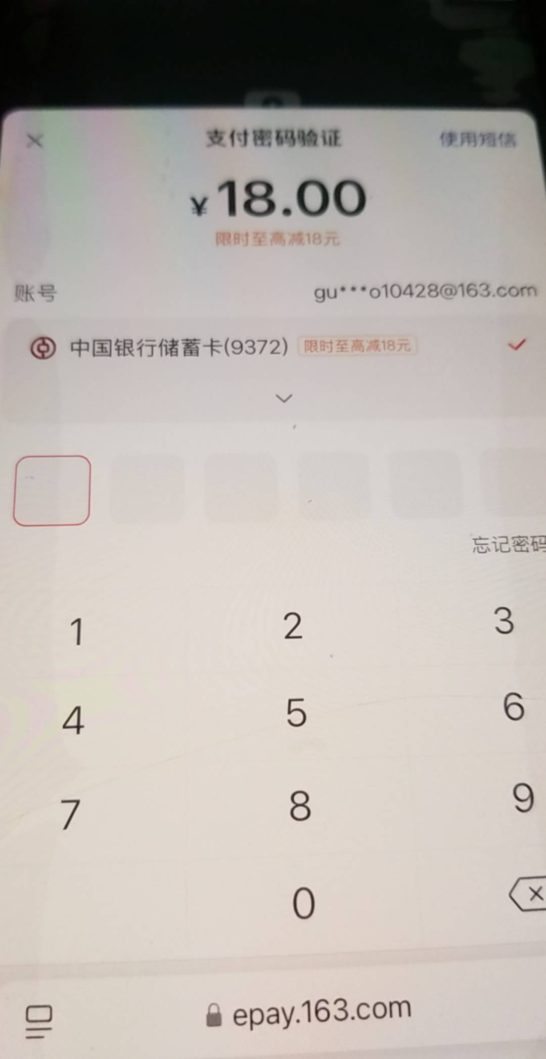 梦幻不出优惠怎么弄啊

27 / 作者:呃呃仫佬族 / 
