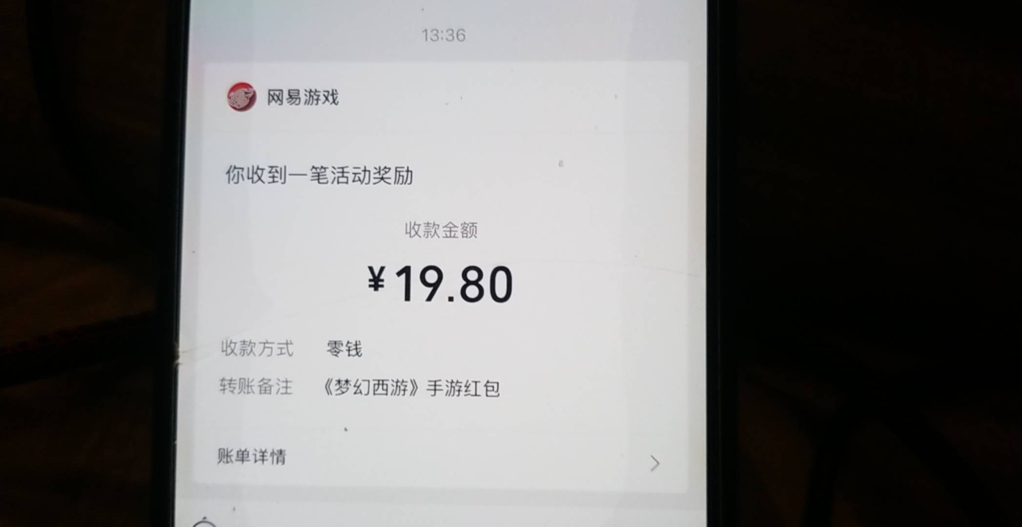 梦幻不出优惠怎么弄啊

48 / 作者:呃呃仫佬族 / 