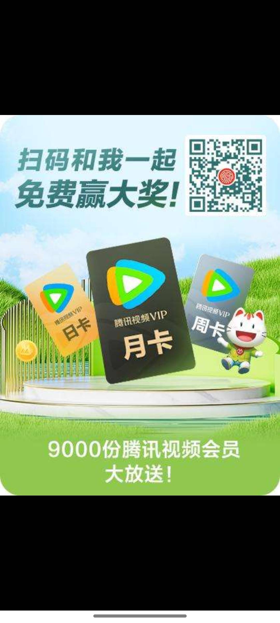 1v三次机会 中了利润3秒多


79 / 作者:空中客车工业 / 