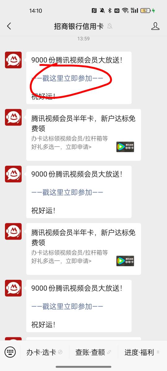 1v三次机会 中了利润3秒多


99 / 作者:空中客车工业 / 