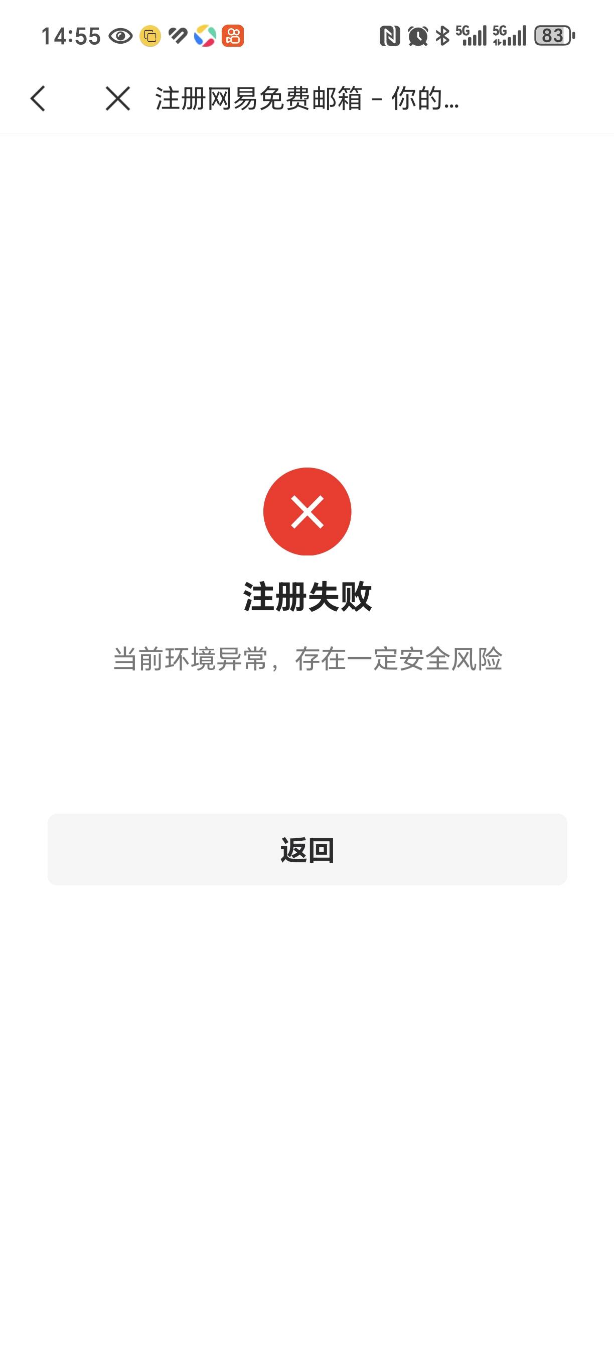 燃尽了
14.5代打
给我账号密码

40 / 作者:低保低保低保 / 