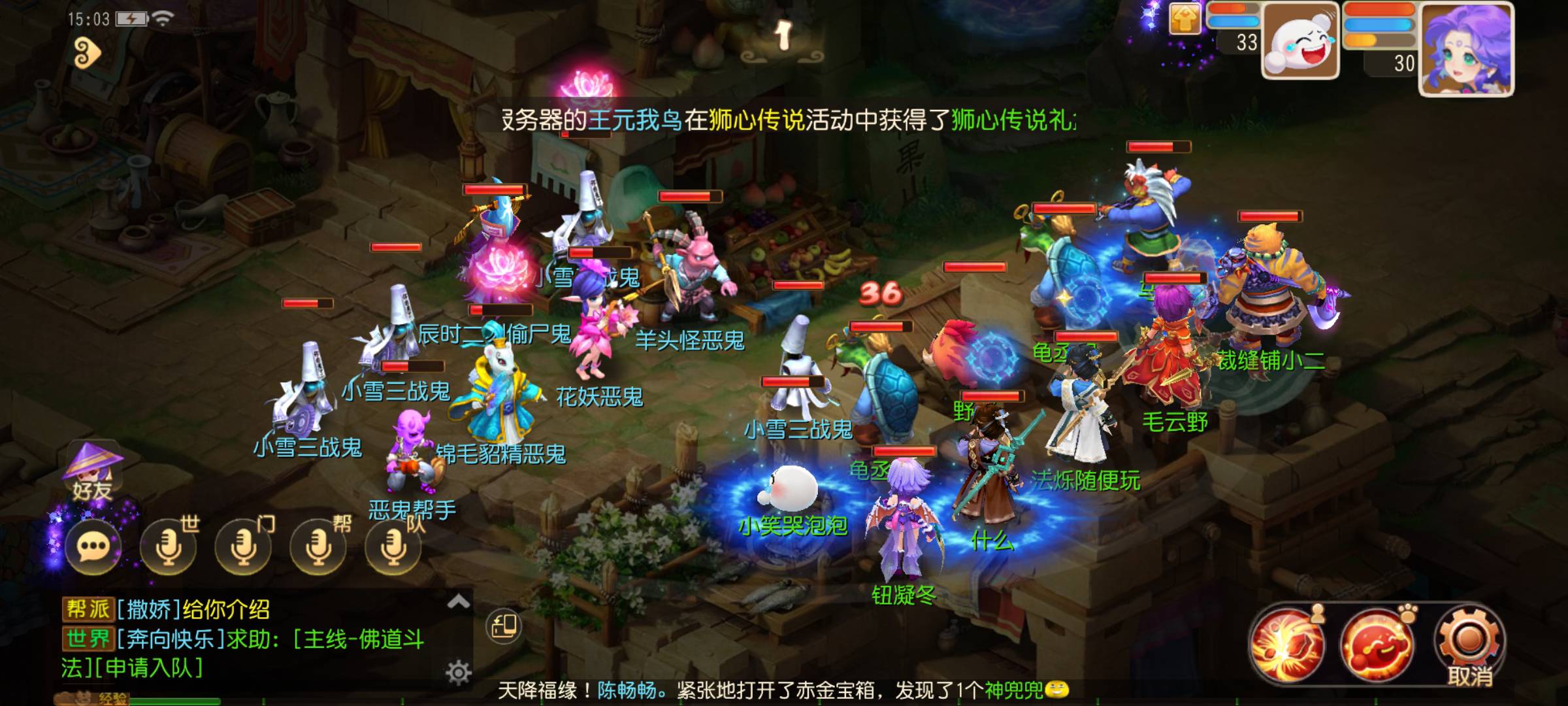 你们都在打螺丝，只有我玩起来了

65 / 作者:开心大王1 / 