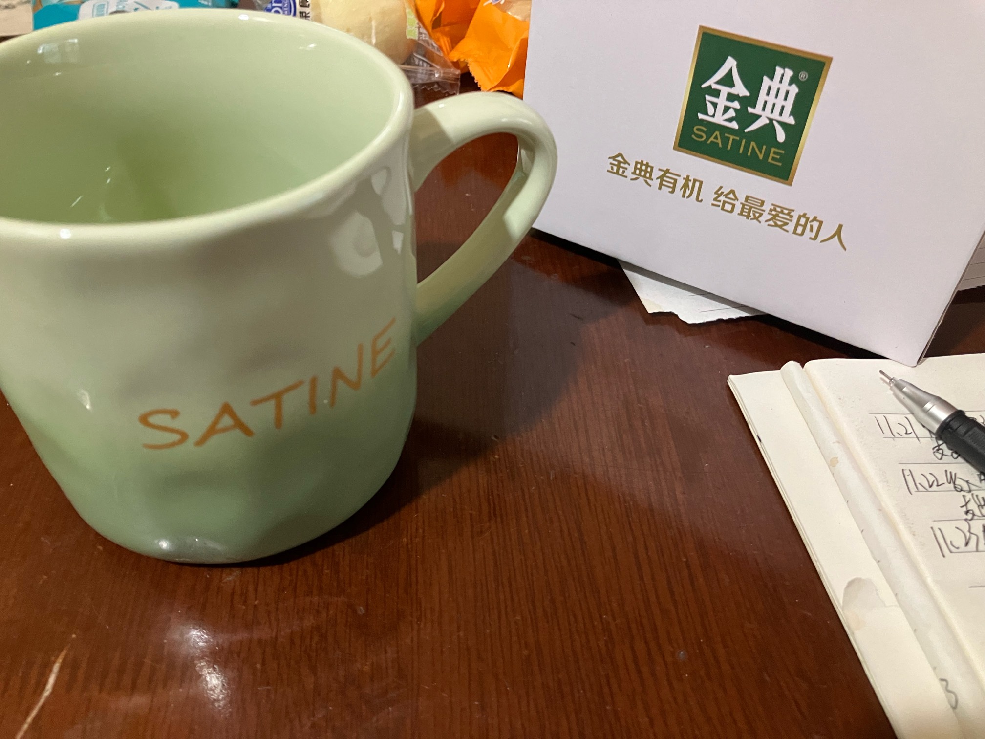 金典抽到定制奶杯的看京东快递
可能已经开始派送了


22 / 作者:小熊科技 / 