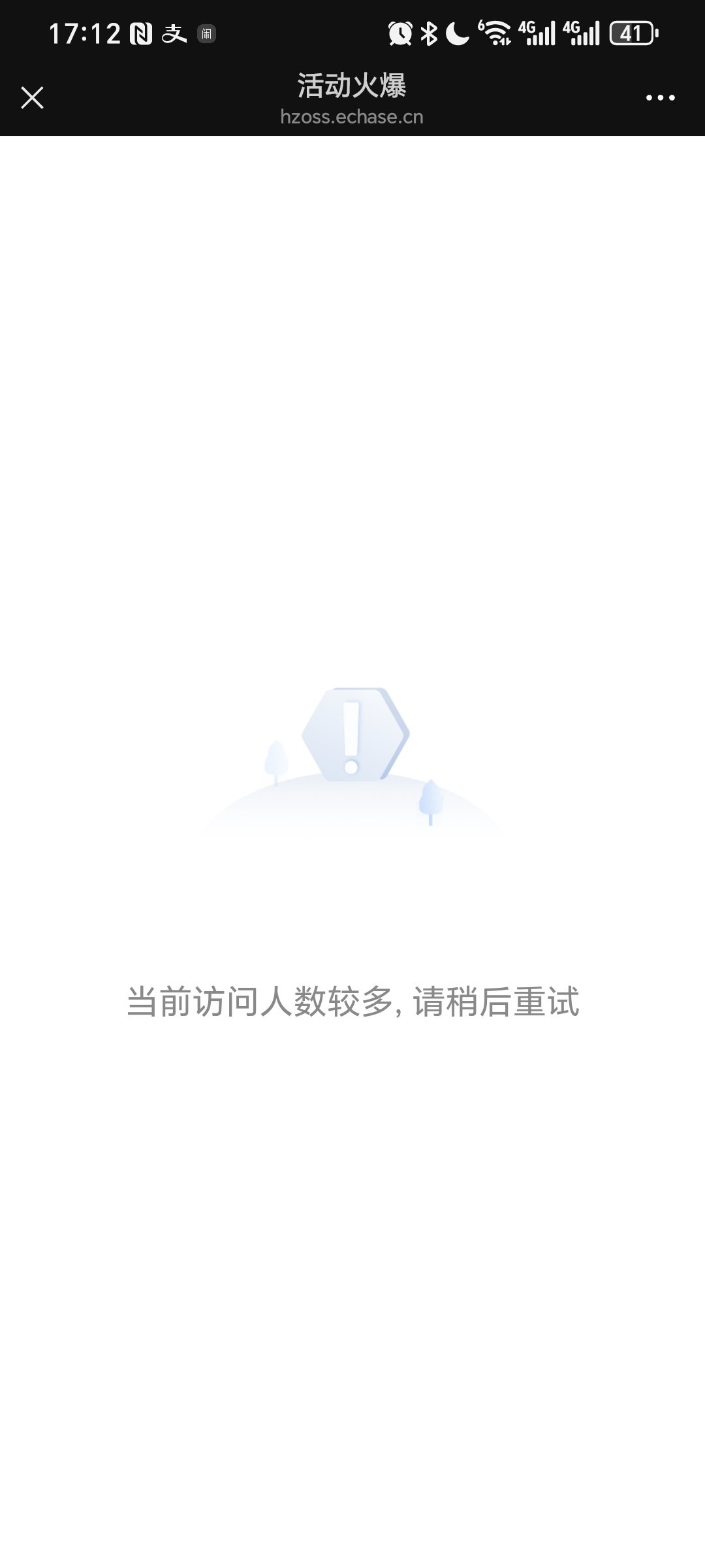 刚开始是这样，然后就是这样


88 / 作者:我爱小小孟 / 