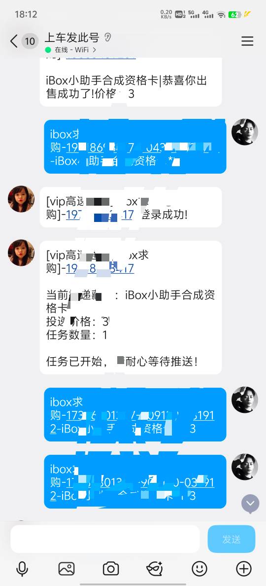 我是真服了，射半天我这不出去，怪不得都上科技去了

47 / 作者:雨果$ / 