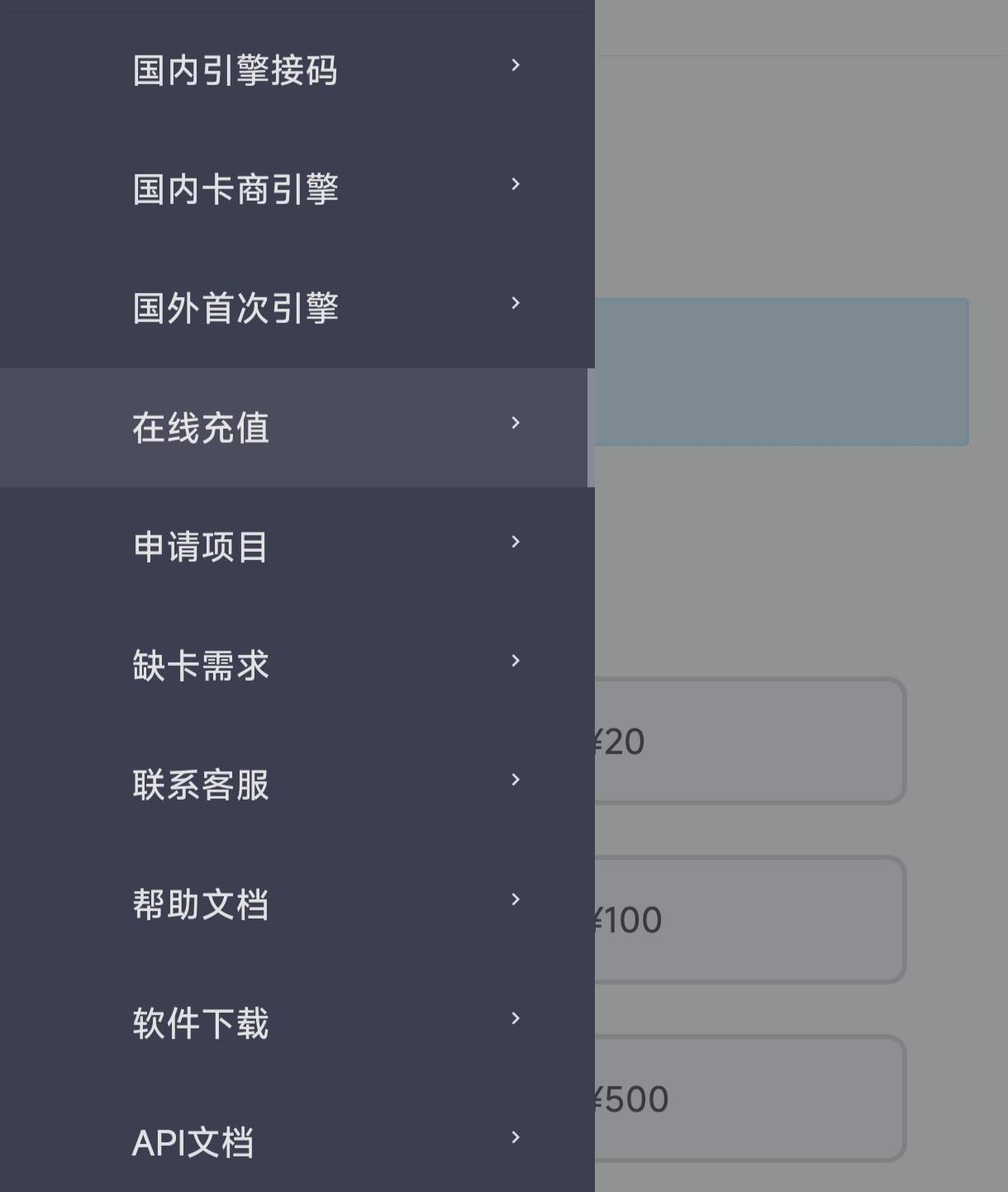有没有小众的接码平台，豪猪那种烂大街的不要，或者接码平台合集的，一瓶牛子
14 / 作者:A专业A / 