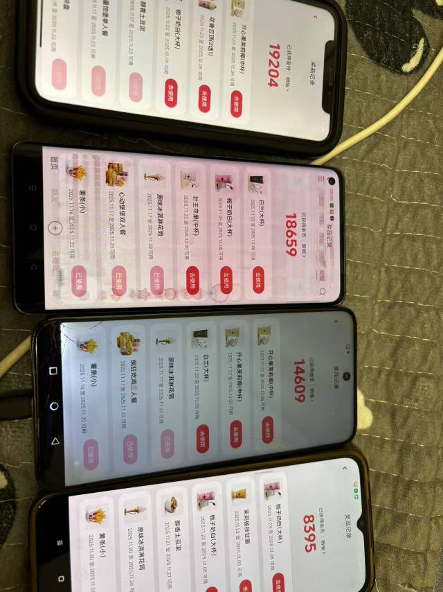 老哥12倍奶茶！能卖120吗？有打包的吗

5 / 作者:图谋i / 