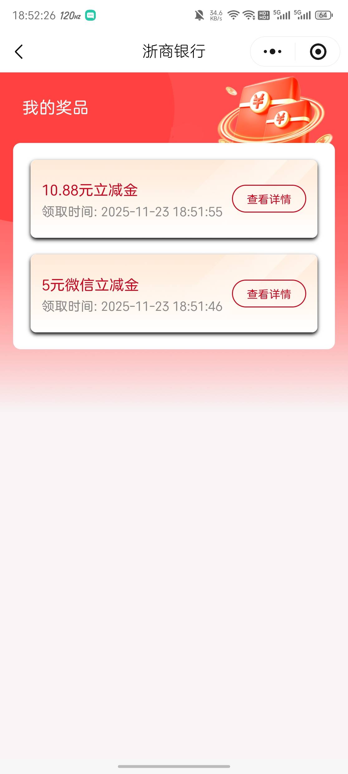 浙商昨天报名财富节节高18.8


51 / 作者:vc24 / 