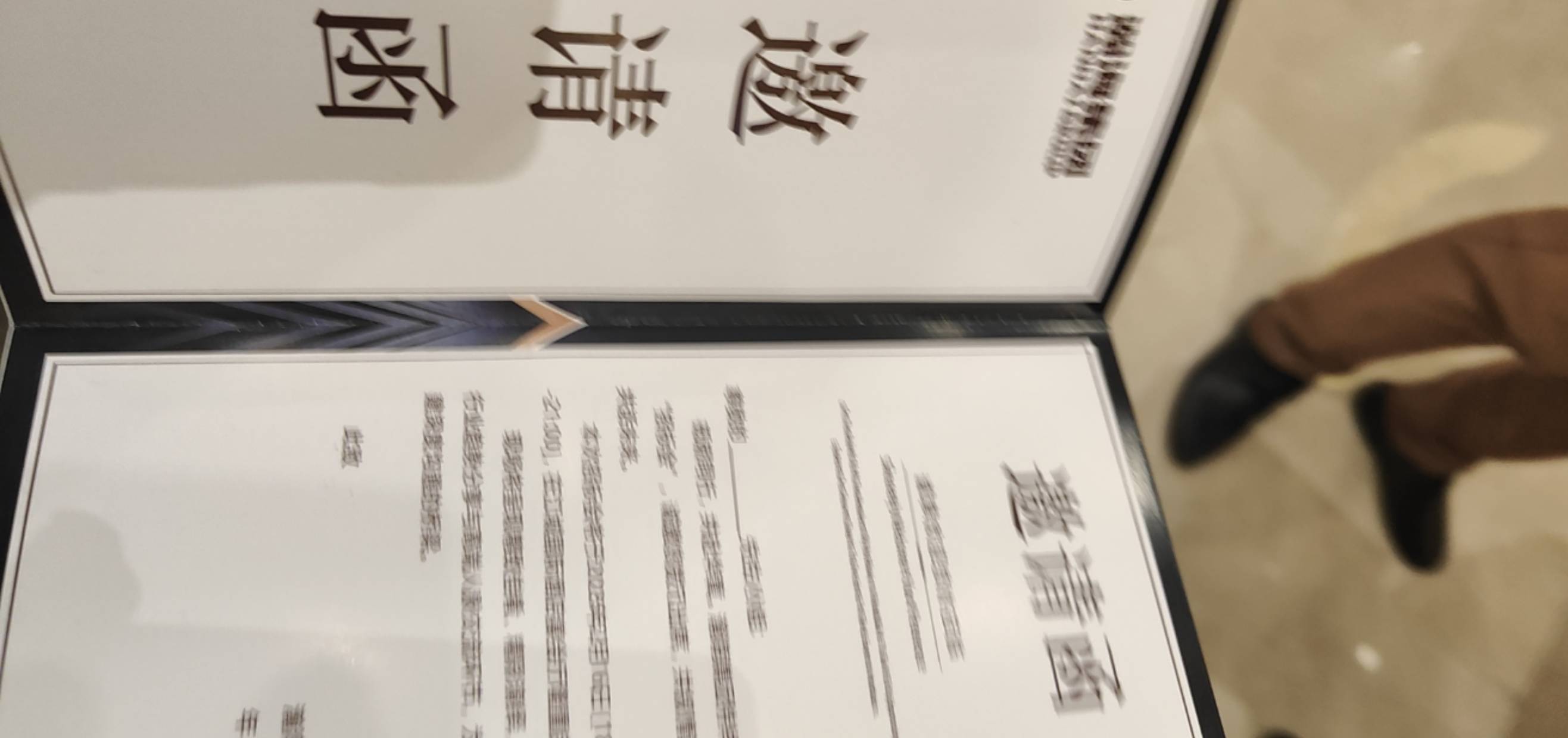 我也是有身份的人

49 / 作者:茉莉绿茶 / 