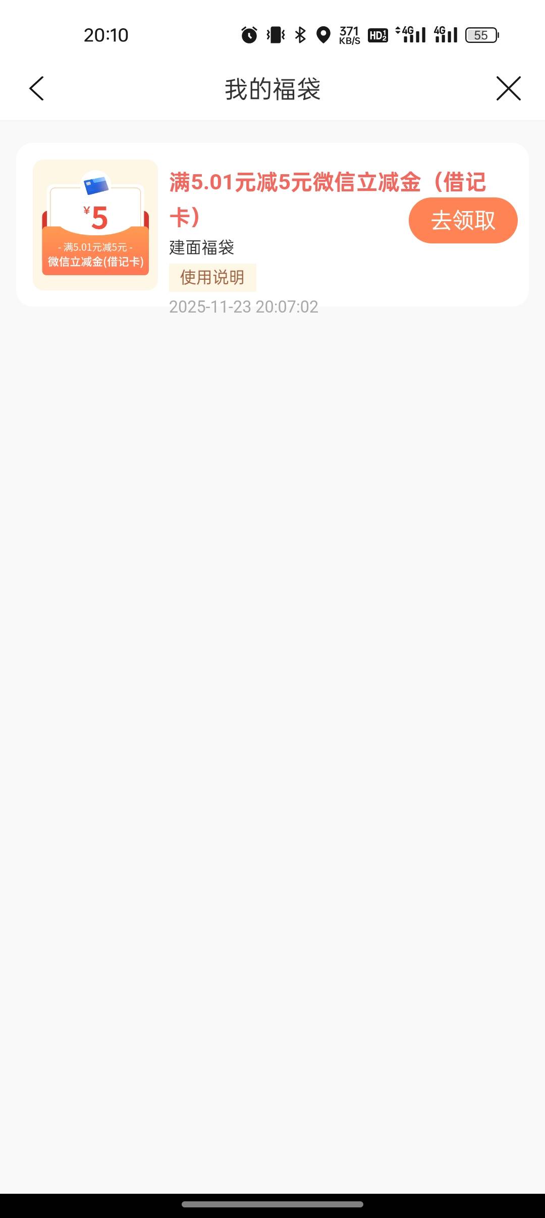 废了吗点半天没有反应

34 / 作者:撸起袖子加油-撸 / 