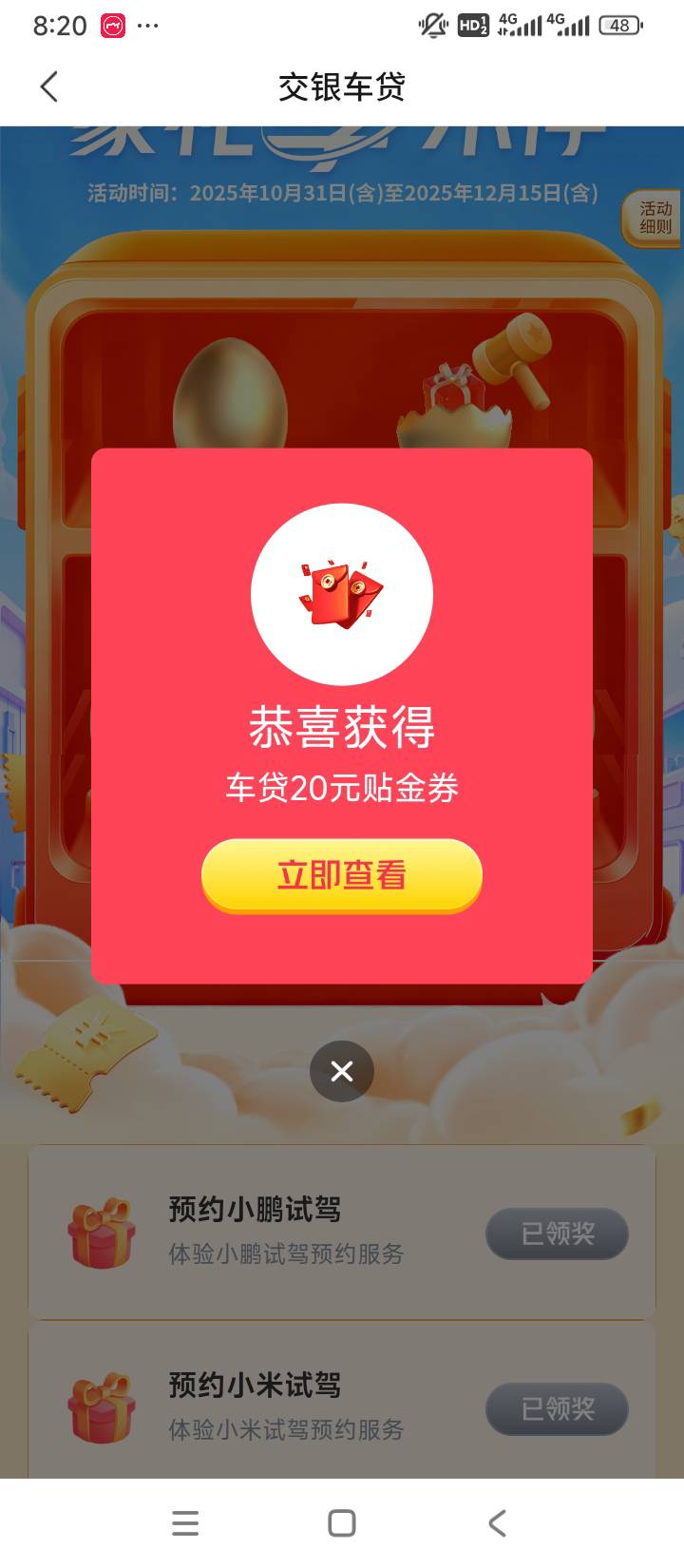 3中1

87 / 作者:王讲理 / 