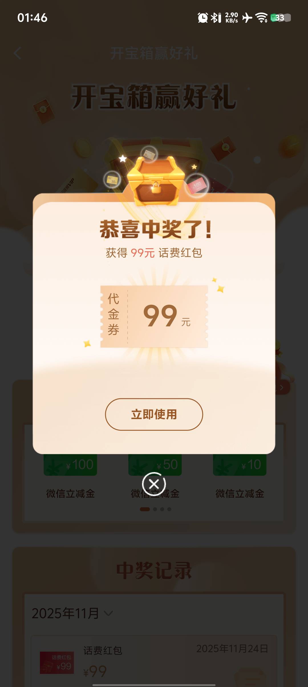 老哥们 一发入魂

62 / 作者:老鼠哥 / 