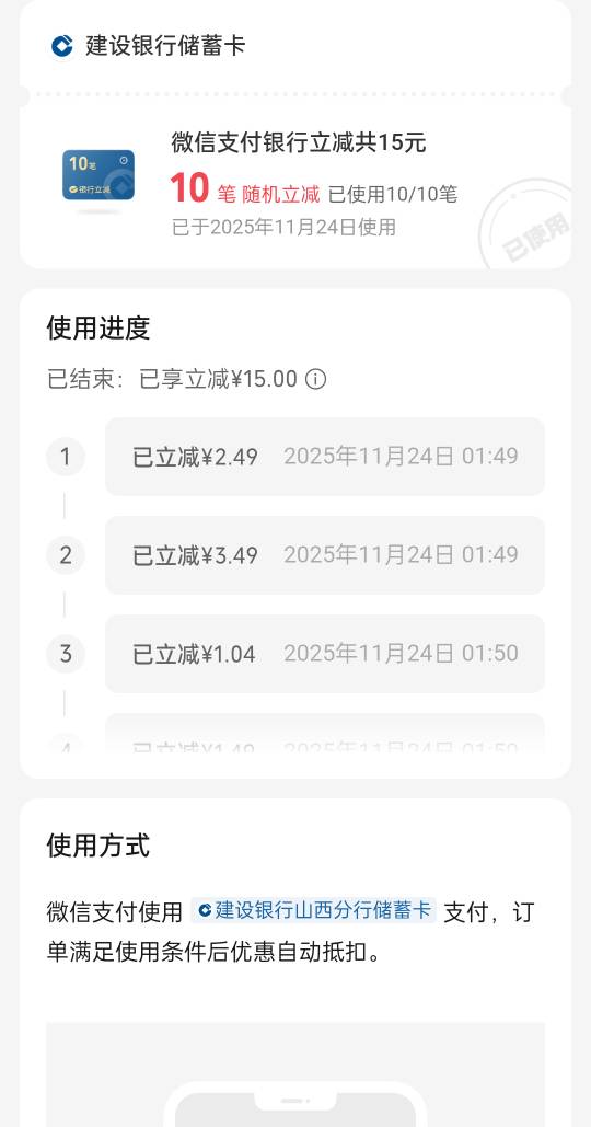 载歌载舞

24 / 作者:有痔不在年糕 / 