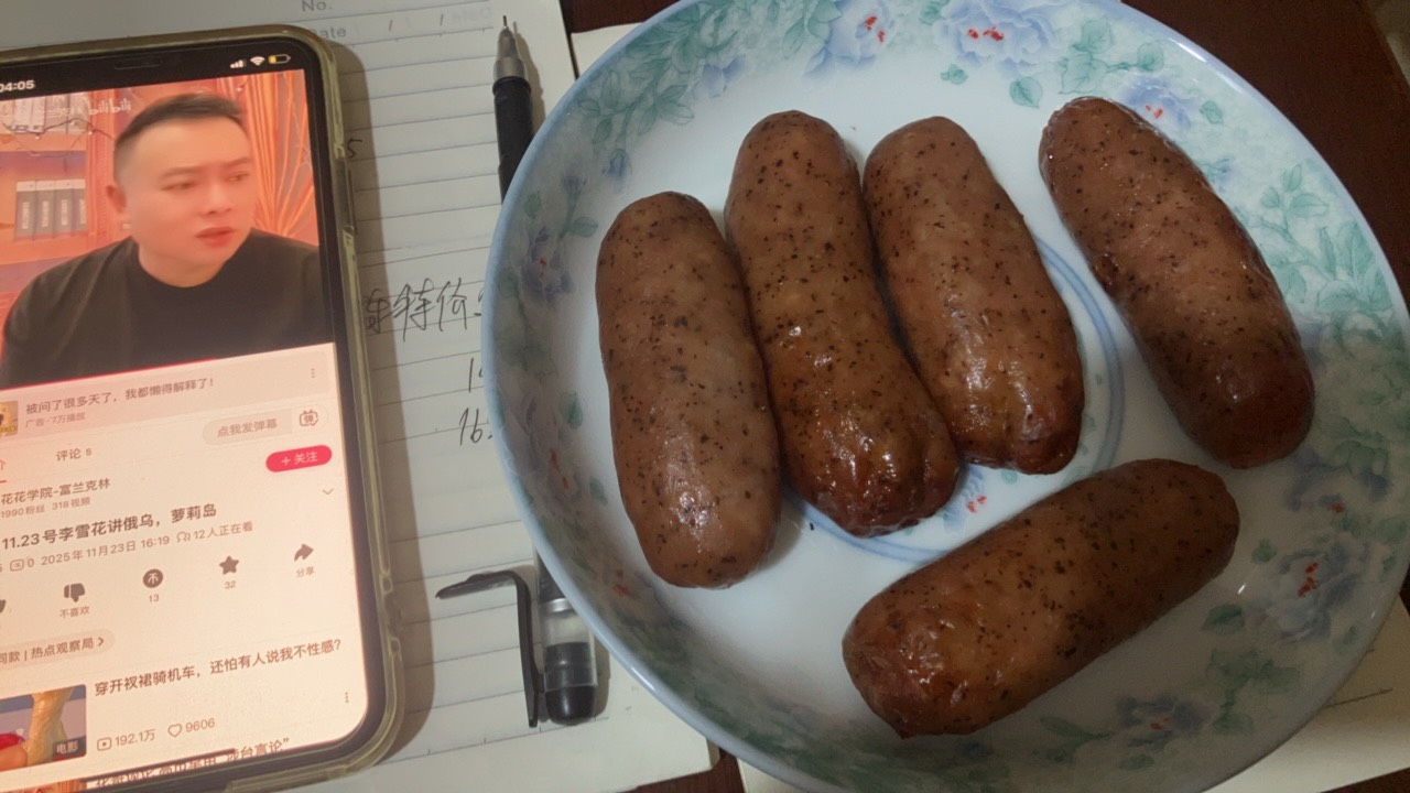 夜宵 烤肠开吃

3 / 作者:小熊科技 / 