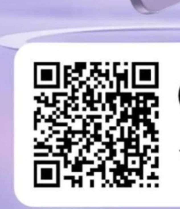 我发现一个问题哈 这个OPPO抽奖 很多老哥问他链接闭口不谈就知道炫耀  炫耀n木呢？ 不12 / 作者:晴转多云雷阵雨 / 
