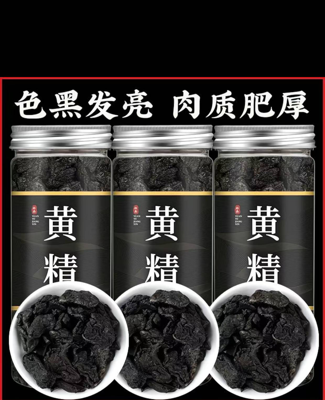 来个懂的老哥，这玩意有用吗？

79 / 作者:暴走秋名山2 / 
