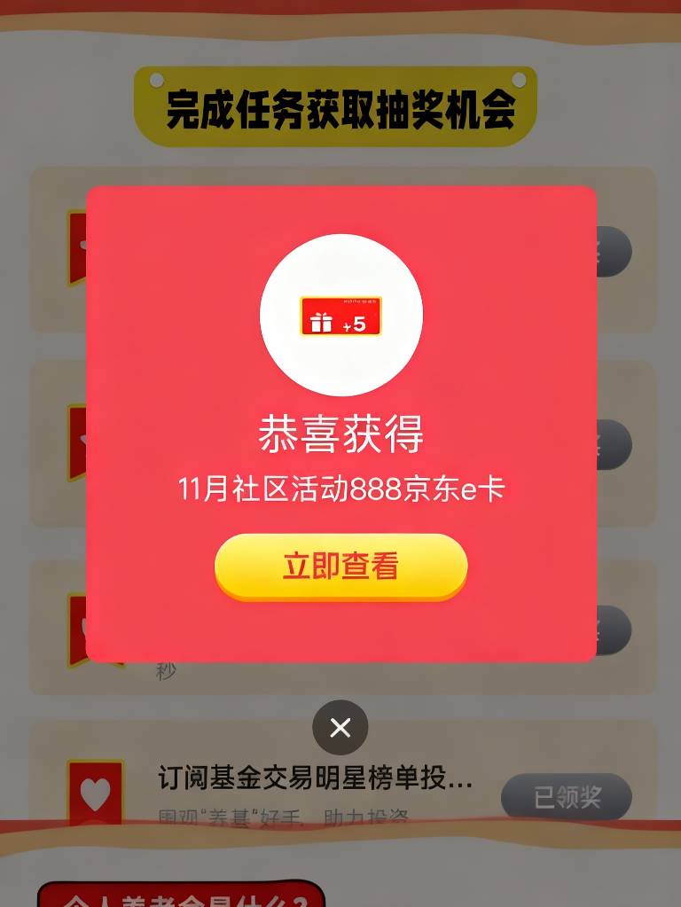 谢谢老哥们

94 / 作者:秋日的私语 / 