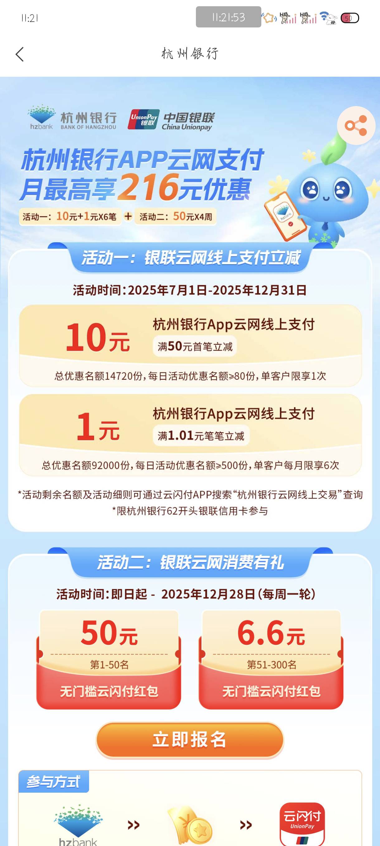 没人发这个

7 / 作者:附近司机 / 