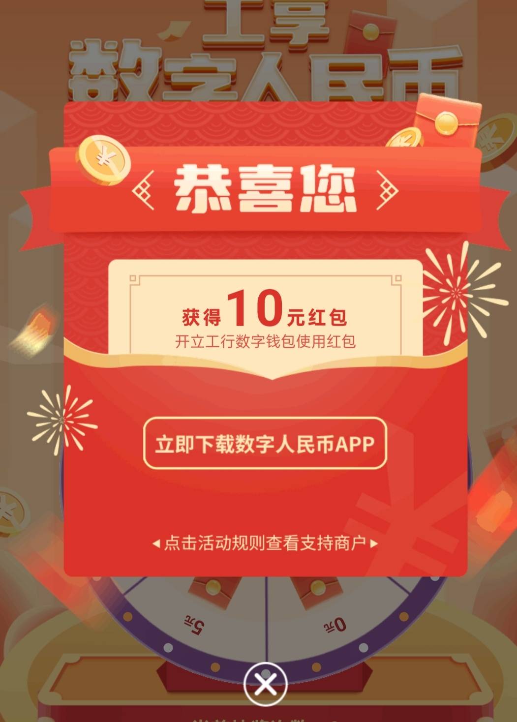 深圳当了回人

2 / 作者:尛•牛•氓 / 